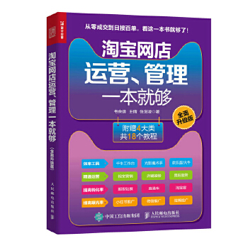  ԌW(wng)\(yn)Iһ͉ȫ(j)棩