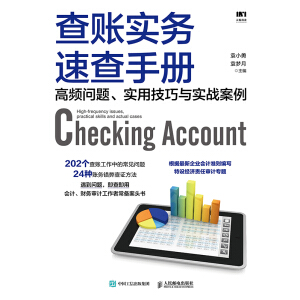 ~(w)ٲփԣl}üc(zhn)