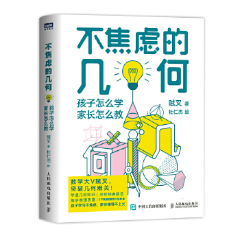  �����]�Ď׺Σ�������ô�W(xu��)�����L��ô��