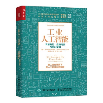  I(y)˹ l(f)չڅ(sh)(yng)È(chng)cǰذ