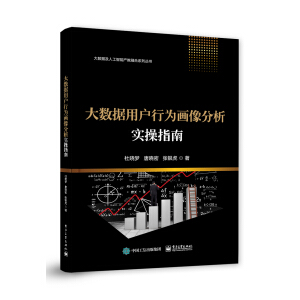 (sh)(j)Ñ(h)О鮋(hu)(sh)ָ