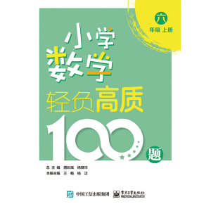  СW(xu)(sh)W(xu)pؓ|(zh)100} 꼉ԣ