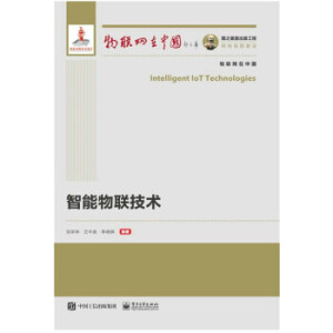 ��֮�������湤�� ������(li��n)���g(sh��)