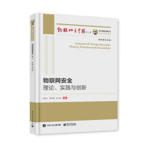 ��֮�������湤�� ��(li��n)�W(w��ng)��ȫ����Փ�����`�c��(chu��ng)��