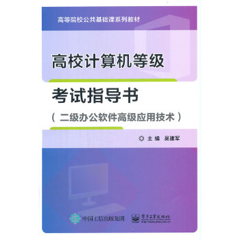  УӋ(j)C(j)ȼԇָ(do)kܛ߼(yng)üg(sh)