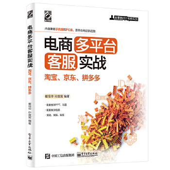  ̶ƽ_(ti)ͷ(sh)(zhn)Ԍ|ƴ