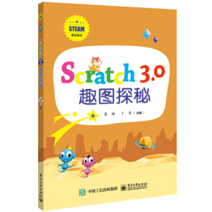 Scratch 3.0 ȤD̽
