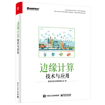  ߅Ӌ(j)㼼g(sh)c(yng)