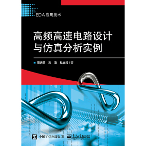 ���l�����·�O(sh��)Ӌ(j��)�c���������(sh��)��