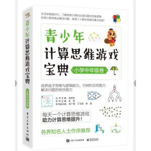 ������Ӌ(j��)��˼�S�Α�?q��)��䣨С�W(xu��)���꼉(j��)����