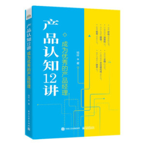 aƷJ֪12vɞ郞(yu)ĮaƷ