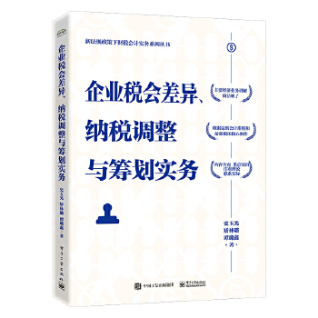  I(y){{(dio)cI(w)