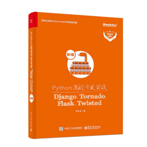 PythonЧ_l(f)(sh)(zhn)DjangoTornadoFlaskTwisted3棩