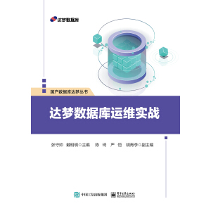 _(d)(sh)(j)\(yn)S(zhn)