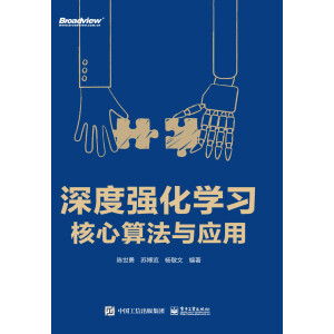 ��ȏ����W�������㷨�c����