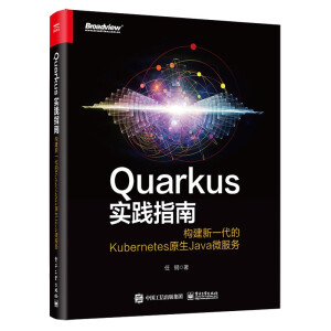 Quarkus���`ָ�ϣ���(g��u)����һ����Kubernetesԭ��Java΢����(w��)