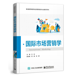 (gu)HЈ(chng)I(yng)N(xio)W(xu)