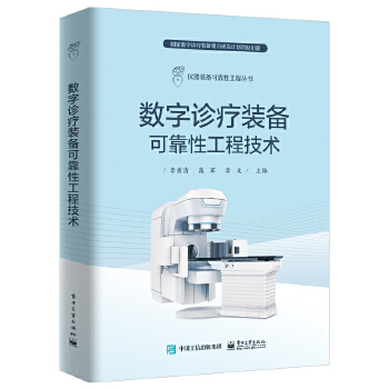  ��(sh��)���\���b��ɿ��Թ��̼��g(sh��)