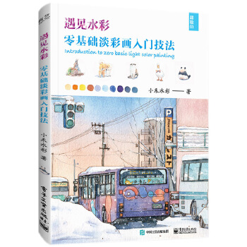  ��Ҋ(ji��n)ˮ�� ����A(ch��)���ʮ�(hu��)���T����