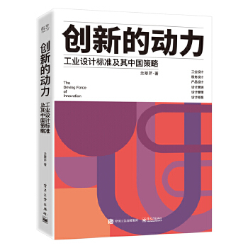  (chung)µĄ(dng)I(y)O(sh)Ӌ(j)(bio)(zhn)Ї(gu)