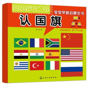 ������̆���ȫ��(sh��)�����J(r��n)��(gu��)��