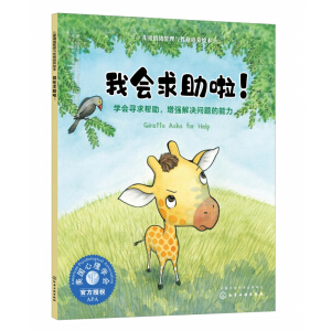 ͯwcԸB(yng)L--ҕWQ}