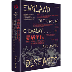 һСrӢmʷϵ--Tʿ(zhn)cȸĵ