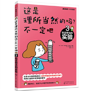  @(dng)ȻĆһɣ3.(yn)C뷨Č(sh)(yn)