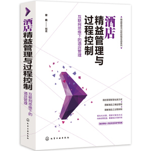 c^(gu)̿ƌ(sh)(zhn)ϵ--Ƶ꾫c^(gu)̿ơ(lin)W(wng)˼SµľƵ