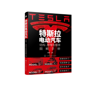 ˹늄(dng)܇(ch)Y(ji)(gu)ԭcSވDփ(c)