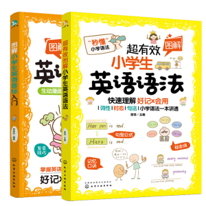 �D��С�W(xu��)��Ӣ�Z����(bi��o)���T