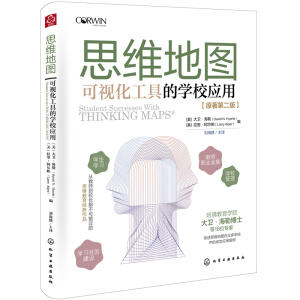 ˼S؈DҕߵČW(xu)У(yng)