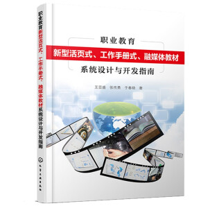 I(y)ͻʽփʽýw̲ϵy(tng)OӋc_l(f)ָ