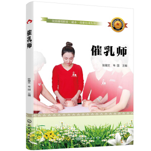 ȫ(gu)ͨI(y)͘I(y)Ӗ(xn)(sh)--鎟