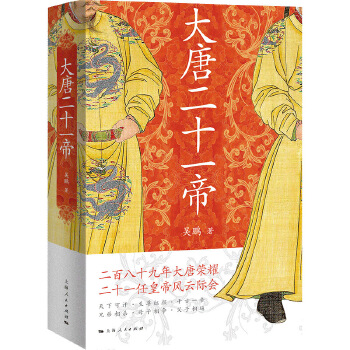  ���ƶ�ʮһ�ۣ����ٰ�ʮ������Ƙsҫ ��ʮһ�λʵ��L(f��ng)���H��(hu��)��