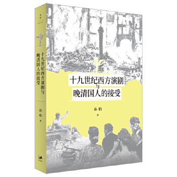  ʮ�����o(j��)�����݄��c������˵Ľ��ܣ����zҕ������˵ĚW���^���Pӛ���l(f��)����������ʷ�ϱ��z������Ĩȥ�Ķ��䣩