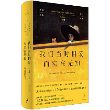  �҂���(d��ng)�r���۶����ڟo֪��Ӣ��Ԋ�x��Ӣ�h��������֮��Ԕע��