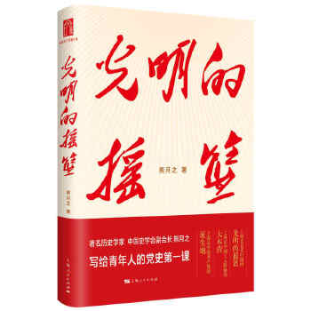  �����ēu�@