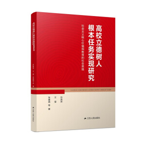 У˸΄(w)F(xin)оxărֵ^˼S