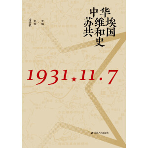 ���A�K�S�����͇�(gu��)ʷ