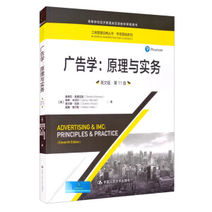 VWԭcգӢİ桤11)̹䅲ЈINϵߵȌWУpŽWnÕ