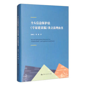 ������Ϣ���o�������ҽ��h�壩���������ɕ�