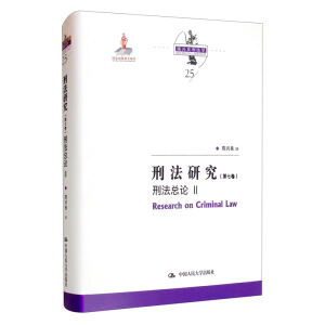 ̷о߾̷Փ IIҳĿd̷W(xu)