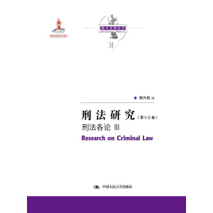 ̷оʮ̷Փ d̷W(xu)ҳĿ