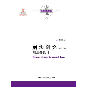 ̷оʮһ ̷Փ 񣨇ҳĿd̷W(xu)