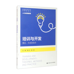 Ӗ(xn)c_l(f)Փ(sh)Ӗ(xn)ͨߵȌW(xu)У(yng)ͽ̲ġYԴ