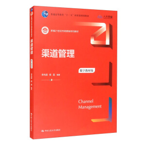 ������������(sh��)�ֽ̲İ棩���¾�21���o(j��)�Ј��I�Nϵ�н̲ģ���ͨ�ߵȽ�����ʮһ�塱���Ҽ�Ҏ(gu��)���̲ģ�