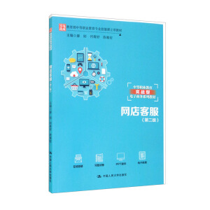 W(wng)ͷڶ棩еI(y)I(y)n헽̲еI(y)(zhn)̄(w)ϵн̲ģ