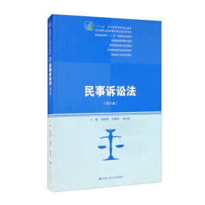 VA棩(ߌϵн̲ģʮ塱I(y)Ҏ(gu)̲(jng)ȫI(y)̲ČίTͨߵȽƷ̲ģͨߵȽʮһ塱ҼҎ(gu)̲ߌҎ(gu)̲ģ