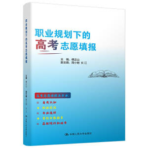 �I(y��)Ҏ(gu��)���µĸ߿�־Ը���